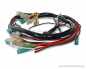 Preview: WIRE HARNESS REPRO # R-26001-032