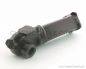 Preview: ARM L STEP # 50642-310-000