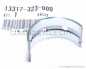 Preview: Kurbelwellenlager C "Grün" (BEARING C CRANK) # 13317-323-000