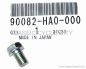 Preview: Schraube (BOLT FLANGE) # 90082-HA0-000 (ersetzt 90081-246-000)
