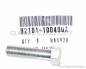 Preview: BOLT HEX 10x40 # 92101-100-400A (replaces 92000-100-400A)