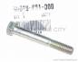 Preview: Schraube 8x56mm (BOLT HEX 8X56) # 90019-881-000 (ersetzt 90046-300-000)