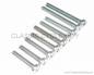 Preview: BOLT KIT TRANSMISSION COVER # 00000-064-KIT
