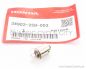 Preview: Glühlampe (DASH BULB) # 34902-259-003 (ersetzt 34902-259-000)