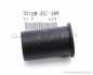 Preview: BUSHING PIVOT # 52108-300-300 (replaces 52108-292-300)