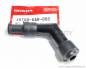 Preview: CAP A SUPPRESSOR # 30700-GAR-000 (replaces 30700-300-010)