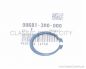 Preview: Sicherungsring 25 mm (CLIP 25 MM) # 90601-300-000