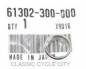 Preview: COLLAR LIGHT CASE # 61302-300-000