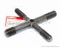 Preview: Polradabzieher Spezialwerkzeug (FLYWHEEL PULLER) 16mm / 18mm / 20mm / 22mm # 07733-0020001