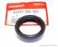 Preview: Simmerring Gabel (OIL SEAL FORK) # 91255-292-003 (ersetzt  91255-300-013)