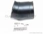 Preview: Ansaugstutzen A (INSULATOR A CARB) # 16211-300-305
