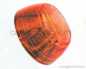 Preview: Blinkerglas (LENS TURN SIGNAL) # 33402-268-672
