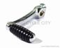 Preview: PEDAL CHANGE REPRO # R-24701-300-020