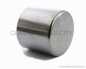 Preview: Bremskolben (BRAKE PISTON) #  45107-323-020