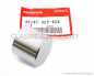 Preview: Bremskolben (BRAKE PISTON) #  45107-323-020