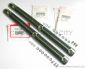 Preview: PROTECTOR MUFFLER PARTS KIT # 00000-047-KIT