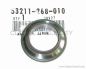 Preview: RACE STEERING TOP # 53211-268-010 (replaces 53211-268-305)