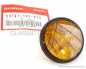 Preview: Reflektor Seitenstrahler Rund (FRONT FORK HEAD LIGHT REFLECTOR) # 33741-102-870