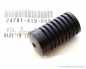 Preview: Gummi Schalthebel (RUBBER GEAR SHIFT) # 24781-419-000