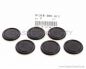 Preview: Gummi Dichtungen Set Zylinderkopf (RUBBER SEAL CYLINDERHEAD) # 00000-388-KIT
