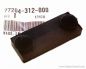 Preview: Gummi Sitzbank (RUBBER SEAT SET) # 77204-312-000