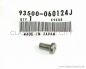 Preview: Schraube 6x12 mm (SCREW CROSS 6X12) # 93500-060-124J (ersetzt 93500-060-1249)
