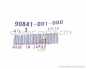 Preview: Niete / Nietstift 1.5x5 (SCREW 1.5X5) # 90841-001-000