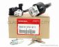 Preview: Zündschloss / Sitzbankschloss / Lenkschloss (US) Set (IGNITION LOCK KIT) # 35010-374-671