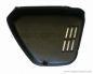 Preview: SIDE COVER BATTERY # R-83600-300-020CM