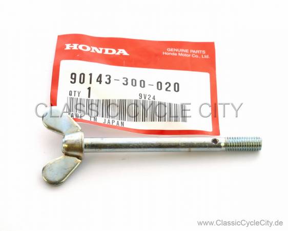BOLT CASE COVER # 90143-300-020