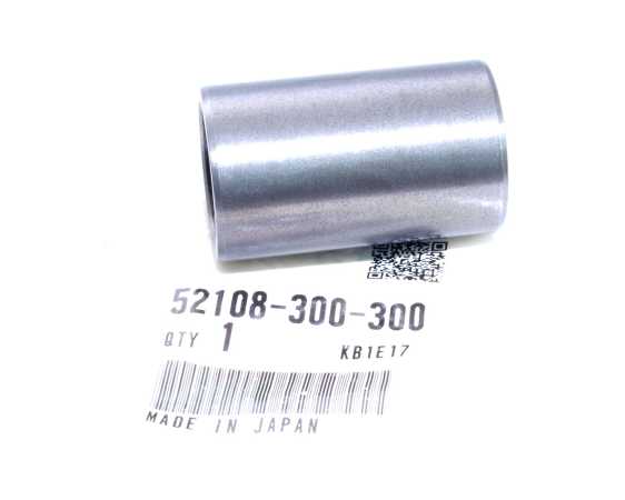 BUSHING PIVOT # 52108-300-300 (replaces 52108-292-300)
