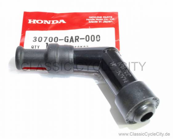 CAP A SUPPRESSOR # 30700-GAR-000 (replaces 30700-300-010)