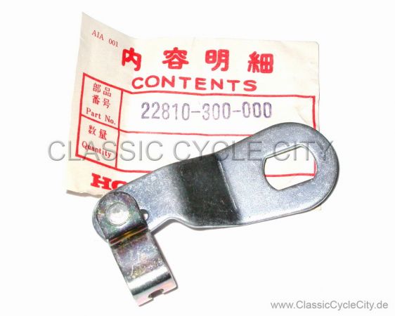 LEVER CLUTCH # 22810-300-000