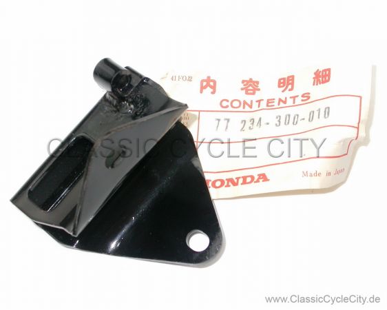 PLATE SEAT CATCH # 77234-300-010