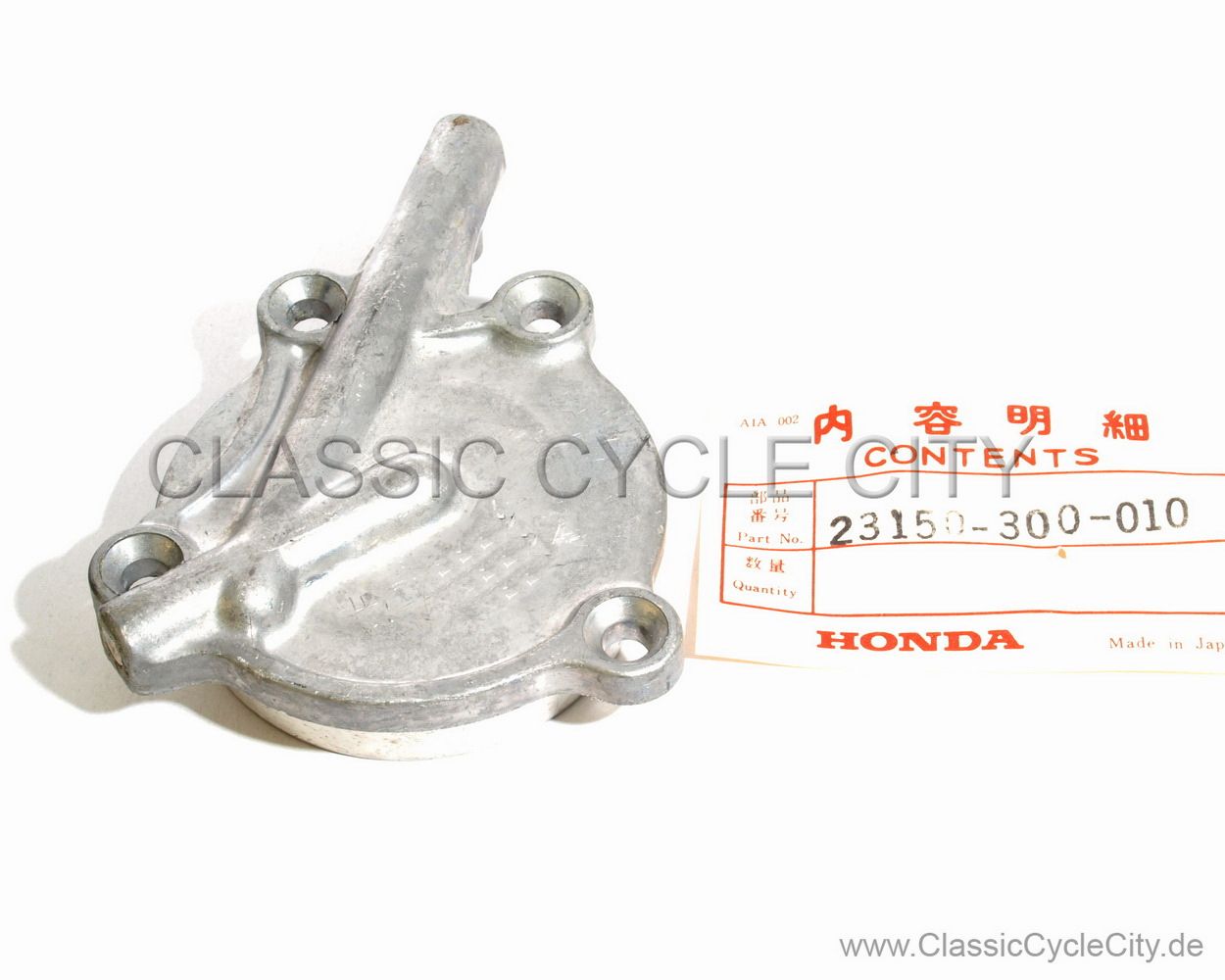 Lagerschild (HOLDER SHAFT) # 23150-300-010